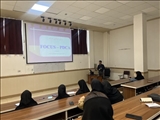 🔰 کارگاه آموزشی «ارتقای فرآیند به روش FOCUS PDCA» با همت انجمن علمی مدیریت خدمات بهداشتی درمانی و همکاری مرکز تحقیقات مدیریت سلامت مبتنی بر شواهد برگزار شد.