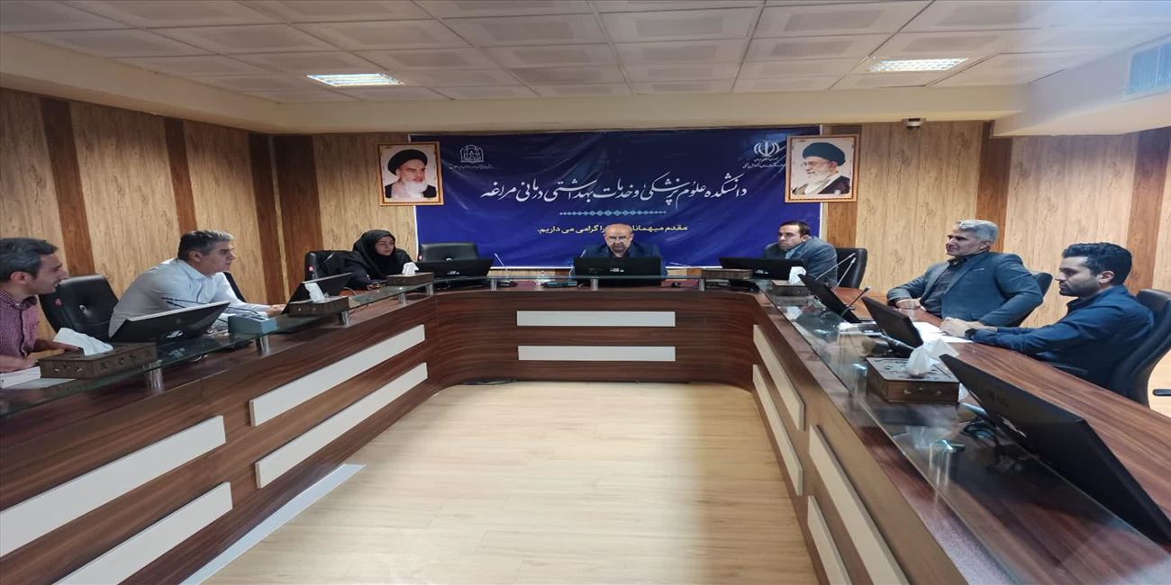 🔰 برگزاری دومین جلسه شورای عالی مرکز تحقیقات مدیریت سلامت مبتنی بر شواهد
