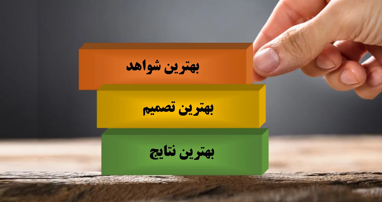 بنر2