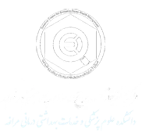 مرکز تحقیقات مدیریت سلامت مبتنی بر شواهد